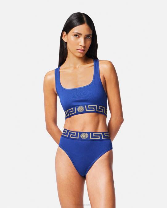 Versace ropa interior y ropa de playa mujer calzoncillos de pernera alta con borde de Greca 6BPV1058 azul